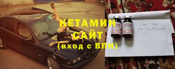 наркотики Нязепетровск