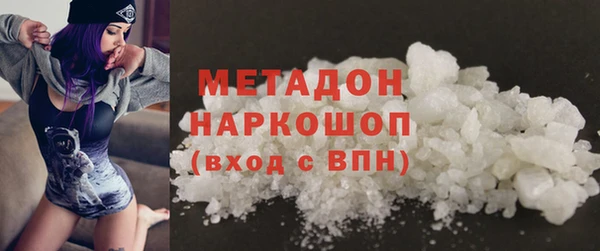 экстази Нягань
