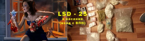 spice Чита