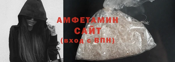 2c-b Аркадак