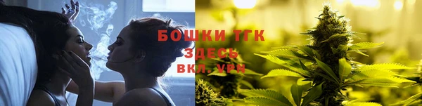 экстази Нягань