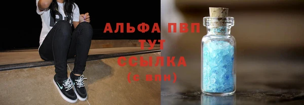 2c-b Аркадак