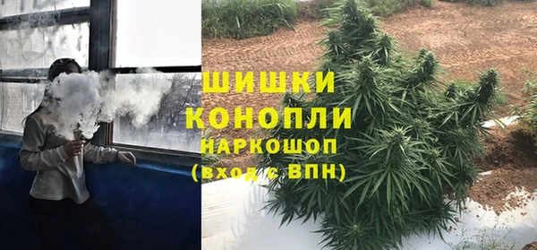 2c-b Аркадак