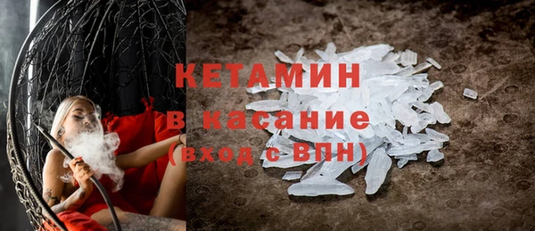 2c-b Аркадак