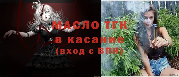 гашишное масло Няндома