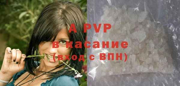 2c-b Аркадак