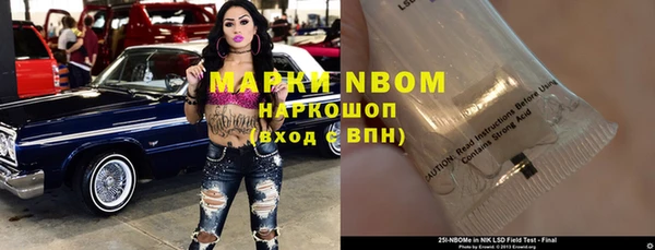 экстази Нягань