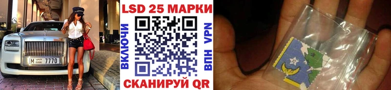 Марки NBOMe 1,8мг  hydra ТОР  Асино 