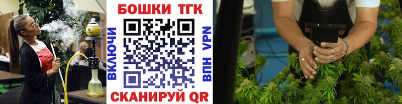 сколько стоит  Асино  Марихуана марихуана 